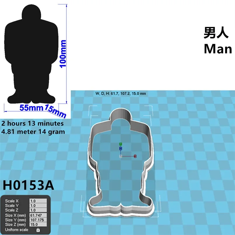 ケーキとフォンダン用のプラスチック型、ケーキ、クッキー、寿司