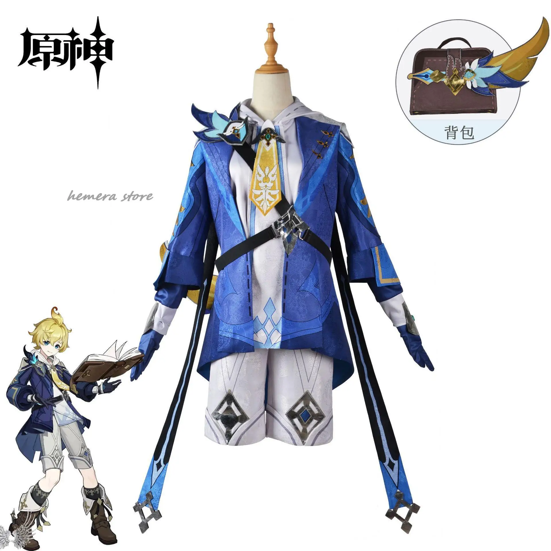 

New Skin Mika Cosplay Costume Adult Carnival Uniform Wig Anime Halloween Party Costumes Masquerade Women Game