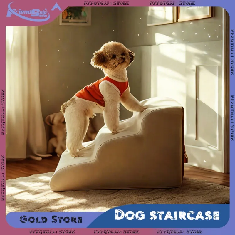 Pet Ramp Stairs Pet Ramp Dog Anti Slip Staircase 3 Tiers
