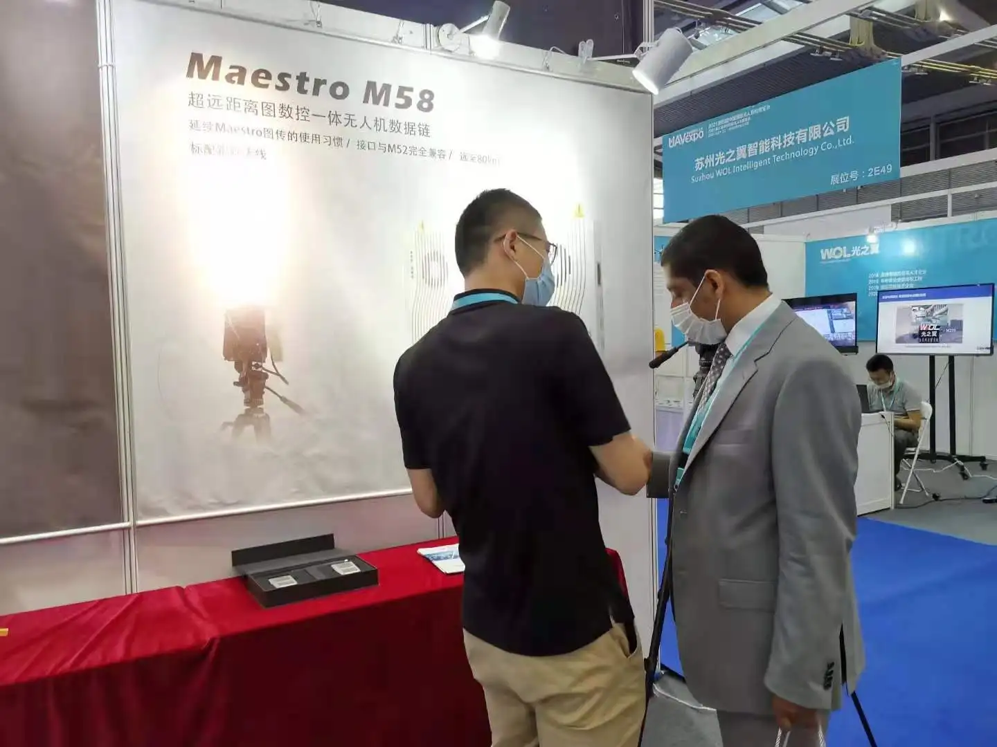 S86204f56e9bd4ab9b932ba5dd97fd772u Professional UAV Ground Control Station Long Range Two-way data transmission Ground Control Station for Surveillance Drone