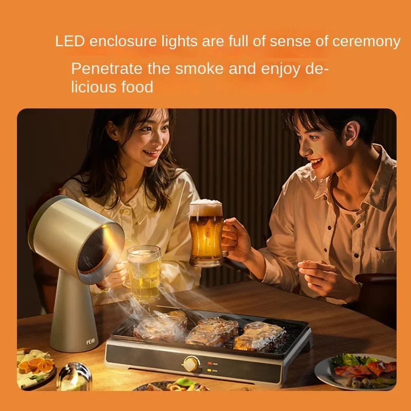 Desktop Range Hoods with Atmosphere Light Humanized Design Household Portable Mobile Mini Hot Pot Barbecue Cooker Hood 2