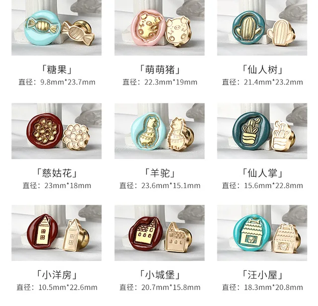 3D Embossed Wax Seal Stamp Plant Pattern Series Sealing Wax Stamp