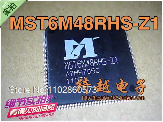

: MST6M48RHS-Z1