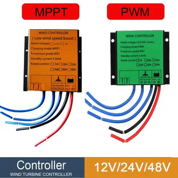MPPT 100W-10000W เครื่องควบคุมการชาร์จกังหันลม PWM กันน้ำ40A 10A ควบคุมความเร็วลมต่ำเพิ่มแรงดันไฟฟ้า12V 24V อัตโนมัติ48V 1