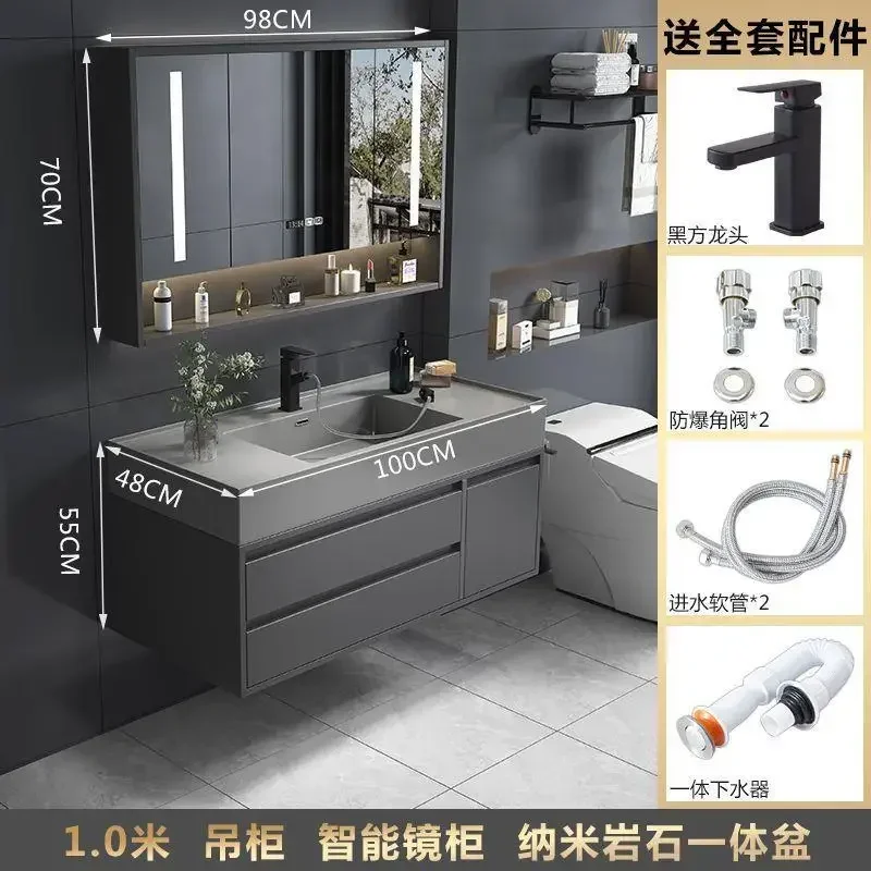 100cm Wall Smart
