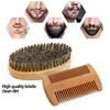 2pcs/set Boar Bristle Men's Shaving Brush Portable Barber Natural Beard Brush For Facial Cleaning Tools Styling Tool 1