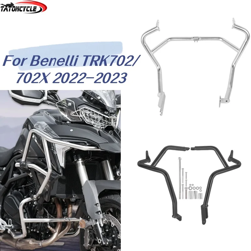 Tappo Serbatoio Liquido Freno In Alluminio Per Benelli TRK 702 E TRK 702X – Accessorio Elegante E Resistente