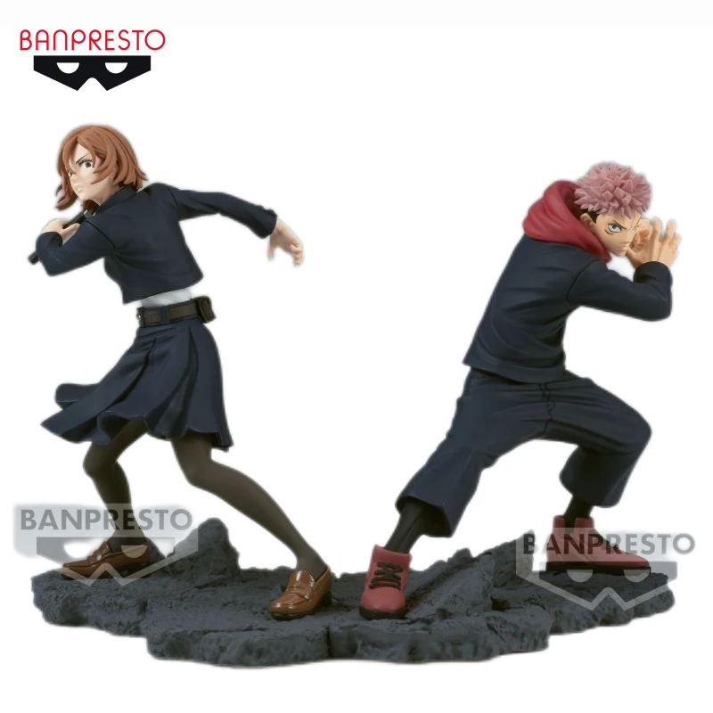 Set Figuras 5 Jujutsu Kaisen | Cuotas sin interés