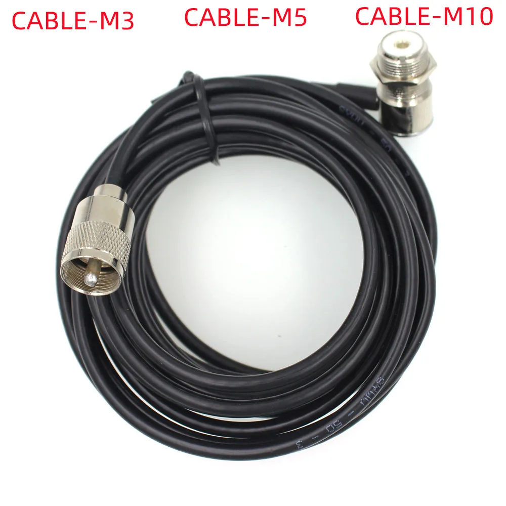 Low Loss Mobile Car Radio Cable 16FT Coaxial Extend Cable for Car Walkie Talkie KT8900 BJ-318 Car Radio Antenna Cable
