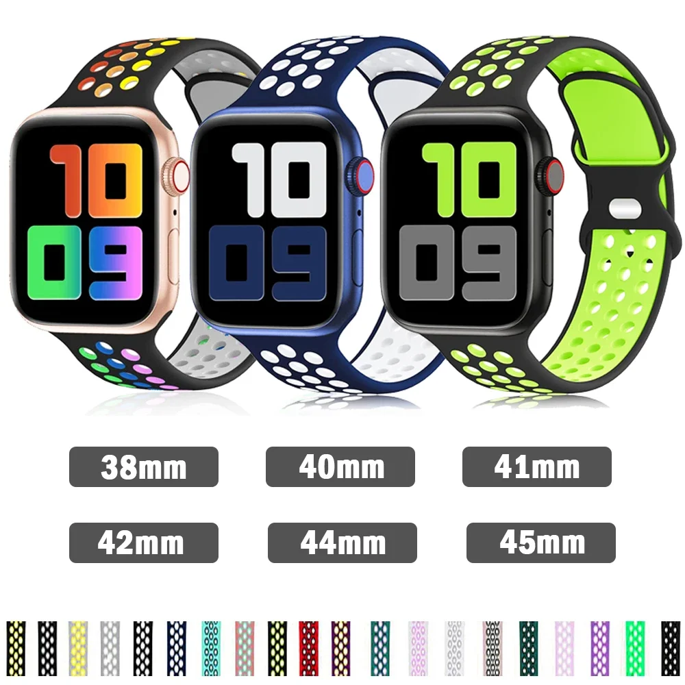 Enhanced Silicone Sport Strap