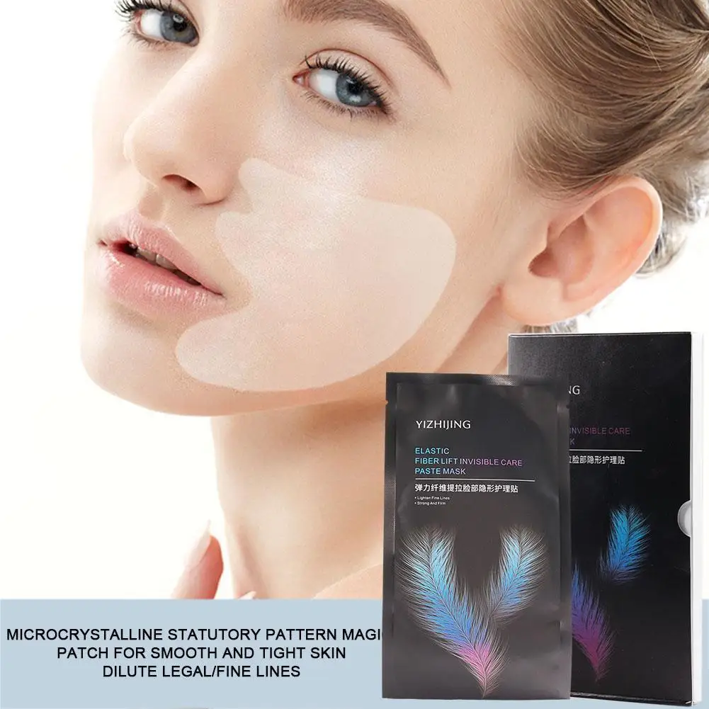 Рисунок 3 - Микро Хрустальная маска Dharma