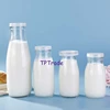 100/300/500pcs 45mm Clear Pudding PE Lids Milk Glass Bottle Universal Caps for Yogurt, Milk, Jam, Jellies, Honey, Spices Mousse 5
