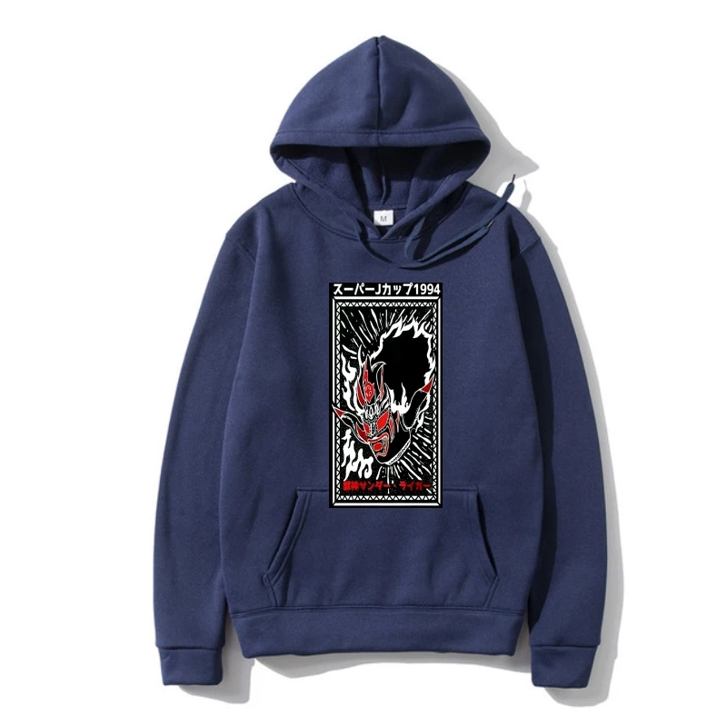 

Super J Cup-Jushin Liger Outerwear Sweatshir Hoody Sweatshirt Hoodie