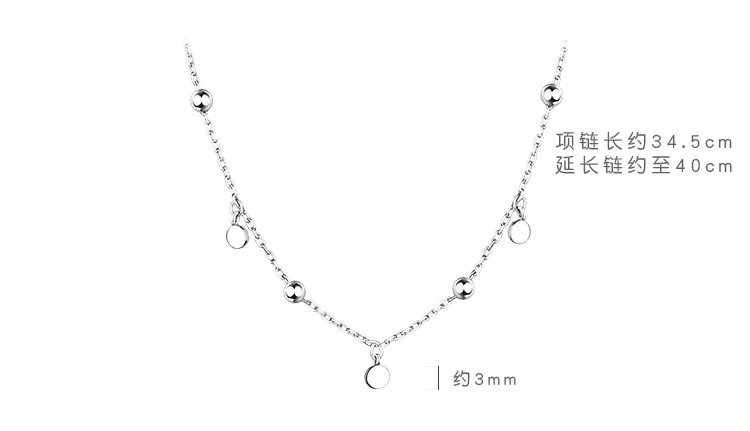 925 Sterling Silver Necklace Detail View