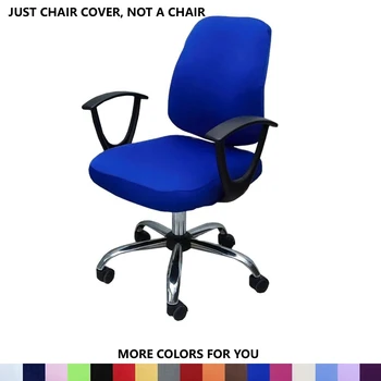 Office Chair Cover With Back Computer Game Seat Cover Solid Universal Spandex Anti-dust Elastic Armchair Slipcover 1