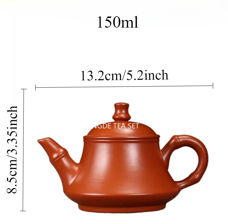 Purple Clay Teapot, Chaozhou Brewing Teapot, PUER Kung Fu Tea Set, Bamboo Knot Teapot, Semi Handmade Vermilion Clay Teapot 150ml