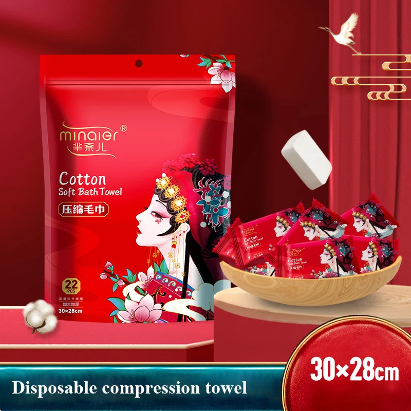 Compressed Towel Tablets Disposable Portable Cotton Bath Towel Facial Cleansing Cloth Outdoor Travel Hotel Beauty Makeup Removal