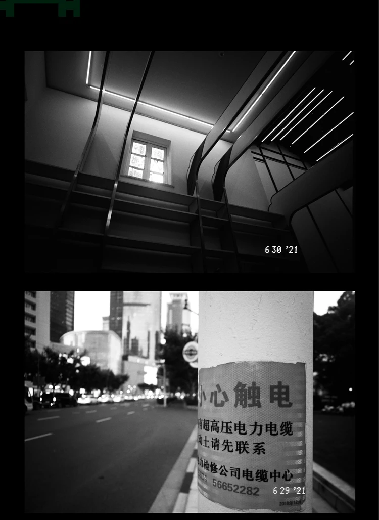 Fujifilm 135mm Black And White Film Acros Ⅱ 36 Professional 100 Degree Negative DX (Expiration Date: 2024)
﻿