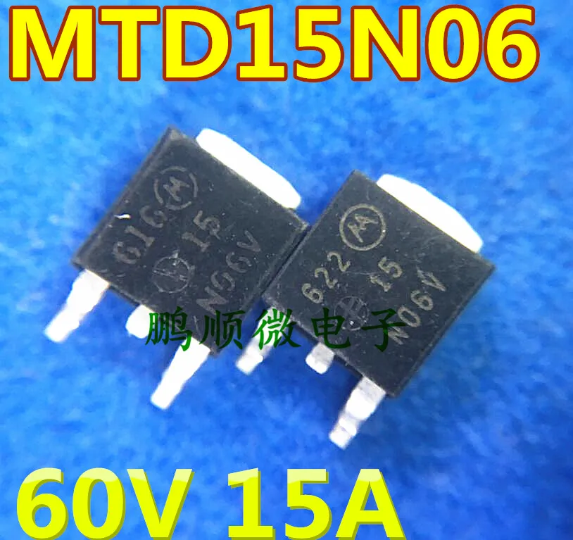 

30pcs original new Field effect 15N06V 15N06VL 15N06 (60V 15A) TO-252