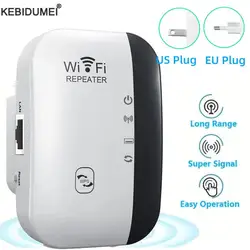 High-Speed Wireless WiFi Repeater & Signal Amplifier Adapter - EU Plug