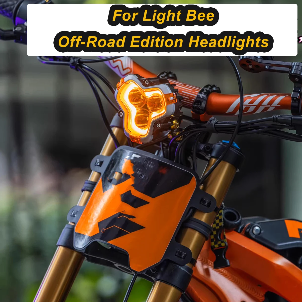 my&bee ハイブリッドライト my&bee | ハイブリッド＆スイッチワットライト | ライフビューティー