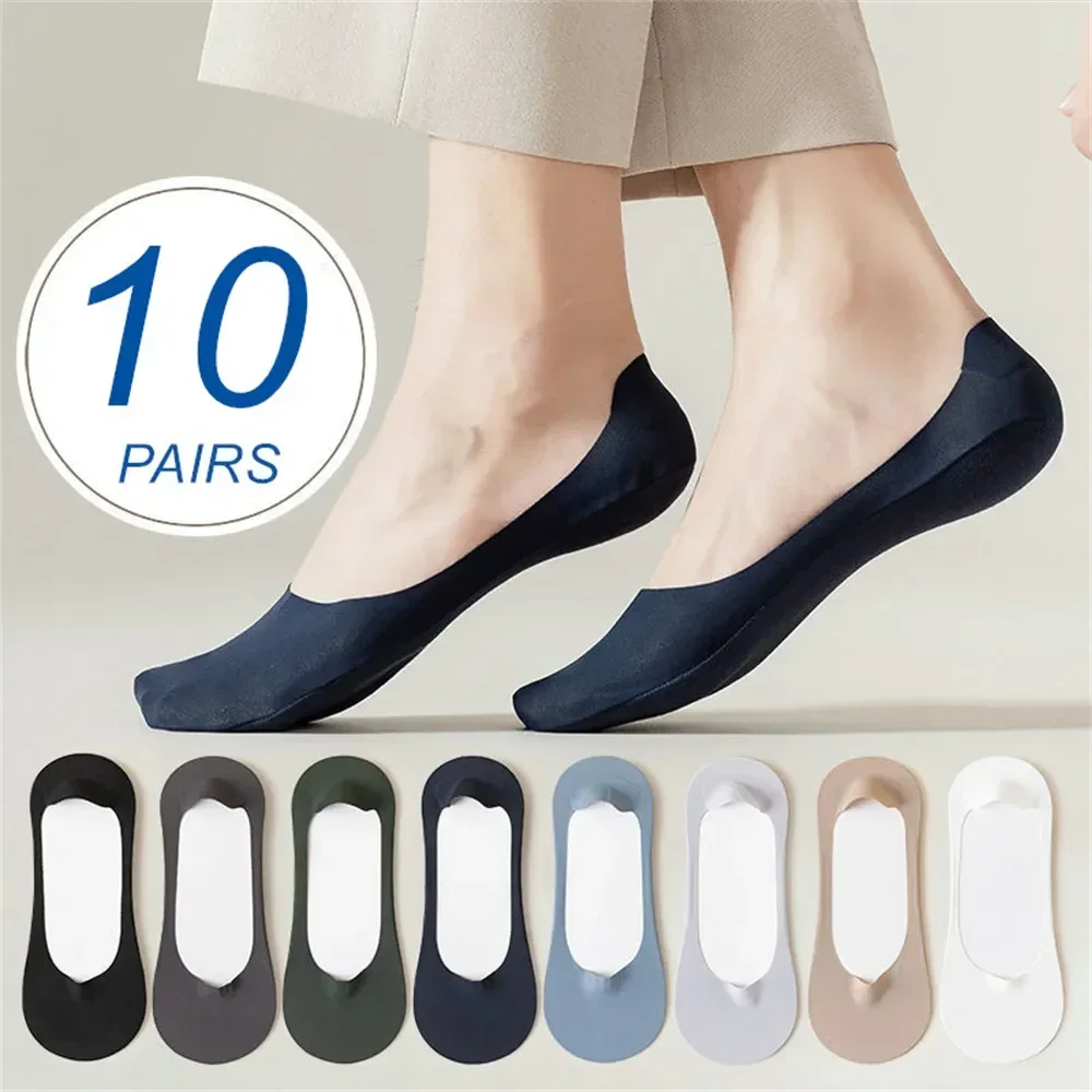 

Seamless Sox Cotton Men Silicone Invisible Thin Silk Anti-slip Male 10 Bottom Breathable Socks Summer Ice Slippers