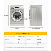 XL Drum Washing Machine Household Frequency Conversion Mute Large Capacity Clean Smell 2