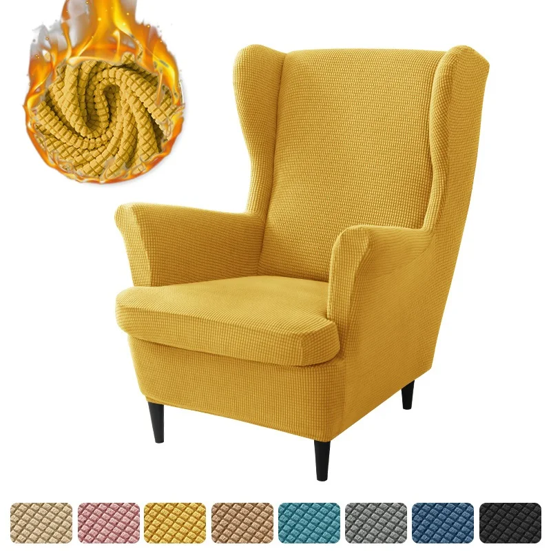 

Polar Fleece Wingback Chair Covers Stretch Removable Armchair Slipcover Solid Color Sofa Protector Covers Seat Cushion Cover