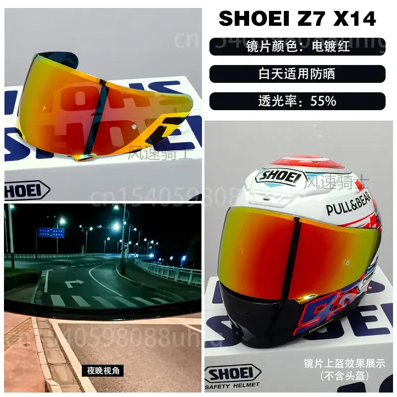 YHWZJF CWR-1 - Visera De Casco De Motocicleta Fotocromática De Repuesto Para X14 X-Fourteen RF-1200 Z7 NXR RF-SR Cascos Transparentes A Humo (Cwr-1
