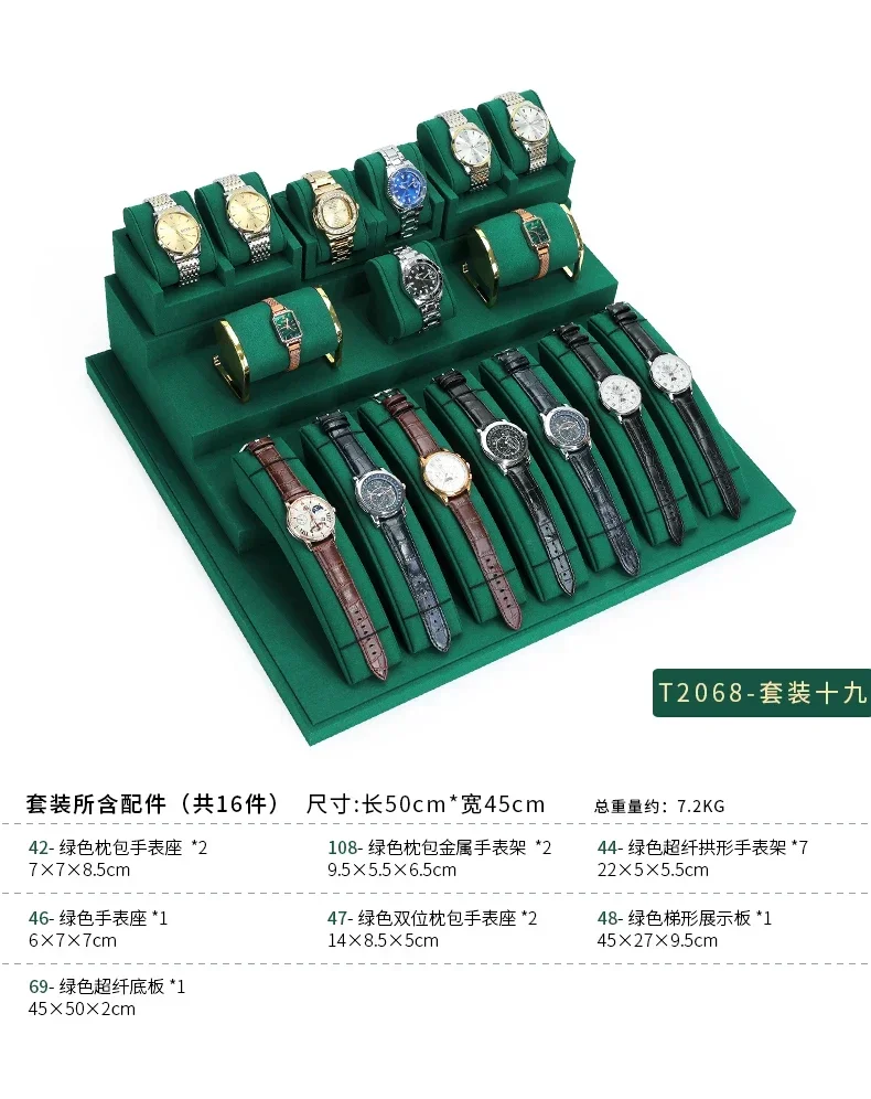 Premium Watch Display Stand Rack for Retail Counters, Showcase Windows, Jewelry Stores,... - SKU WDSR0937 - UGI Packaging