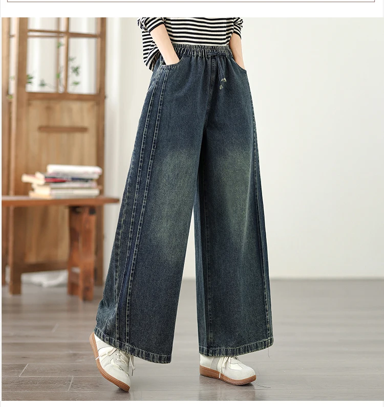 Loose Fit Straight Leg Jeans High Waist Cotton Polyester Blend Casual Wide Leg Pants Heavy Embellishment Bootcut Trousers