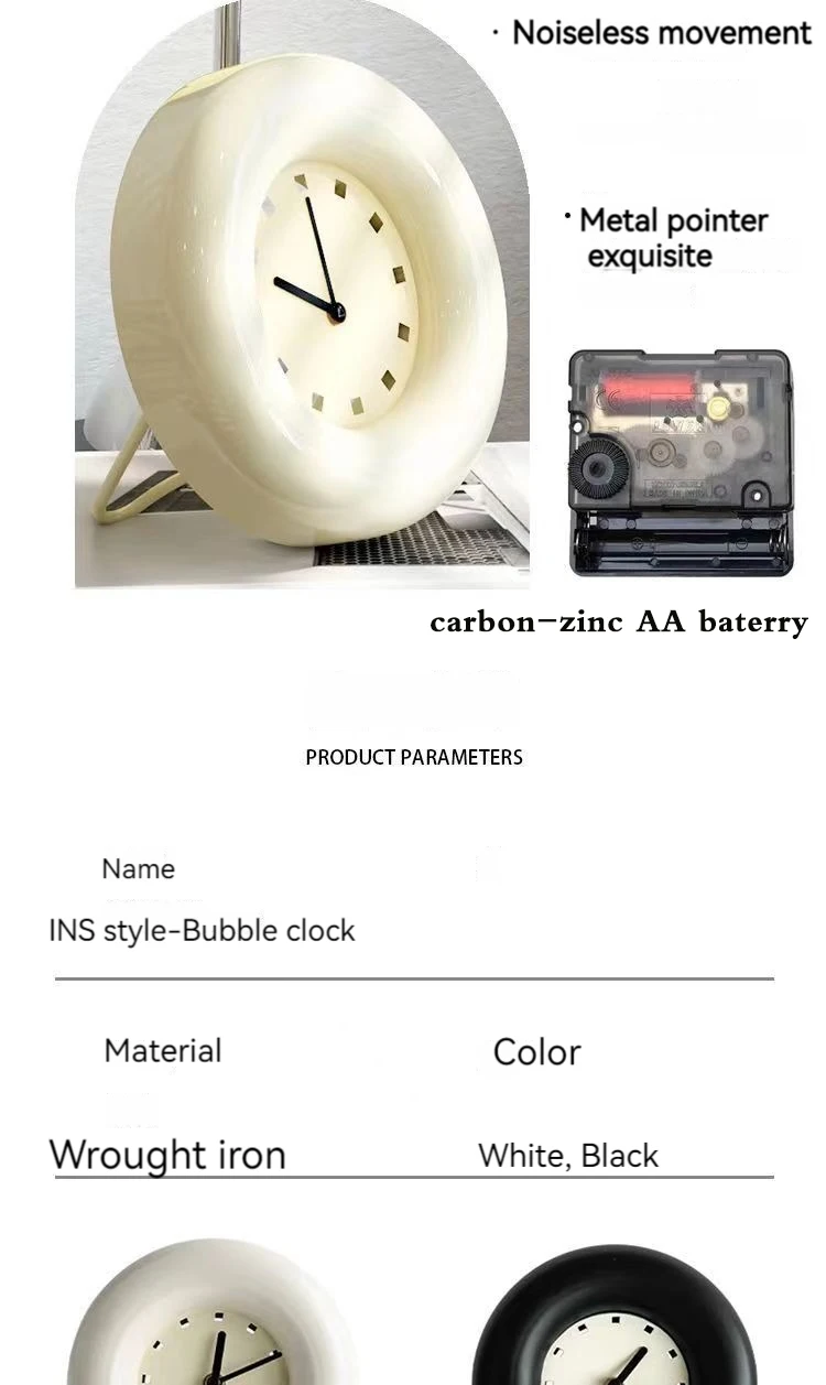 Bubble Cream Desktop Clock