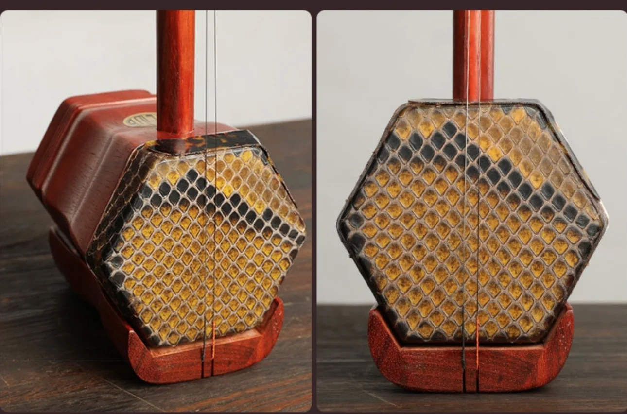 Erhu phoenix head rosewood Chinese stringed instruments