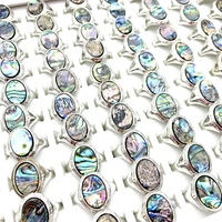 Wholesale 20pcs Vintage Rings For Men Women Natural Sea Shell Fashion Trendy Jewelry Party Gift Silver Color Finger Accessories 1