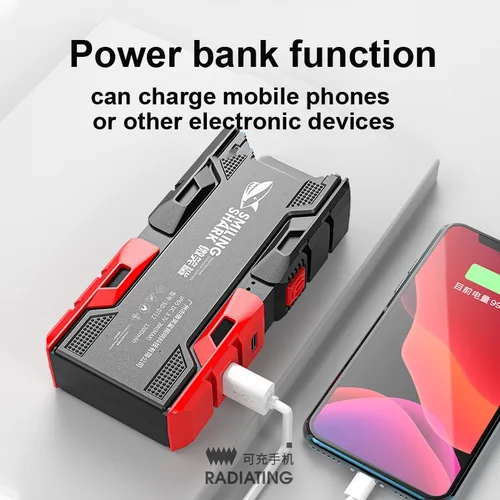 야외용 하이라이트 이중 조명 손전등, 야간 라이딩 램프, 대용량 배터리, USB 충전 2