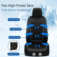 New Universal Air Conditioned Seat Cover Cooling Car Seat Cushion DC 12V/24V Car Ventilated Seat Cover with 24 Air Outlets 4