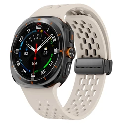 Breathable Silicone Magnetic Strap for Galaxy Watch Ultra 47mm (Starlight)