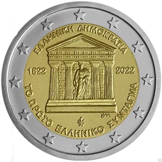 Il 200 ° Anniversario Della Prima Organizzazione Della Grecia Nel 2022, 2 Euro, Moneta Commemorativa Bicolore
