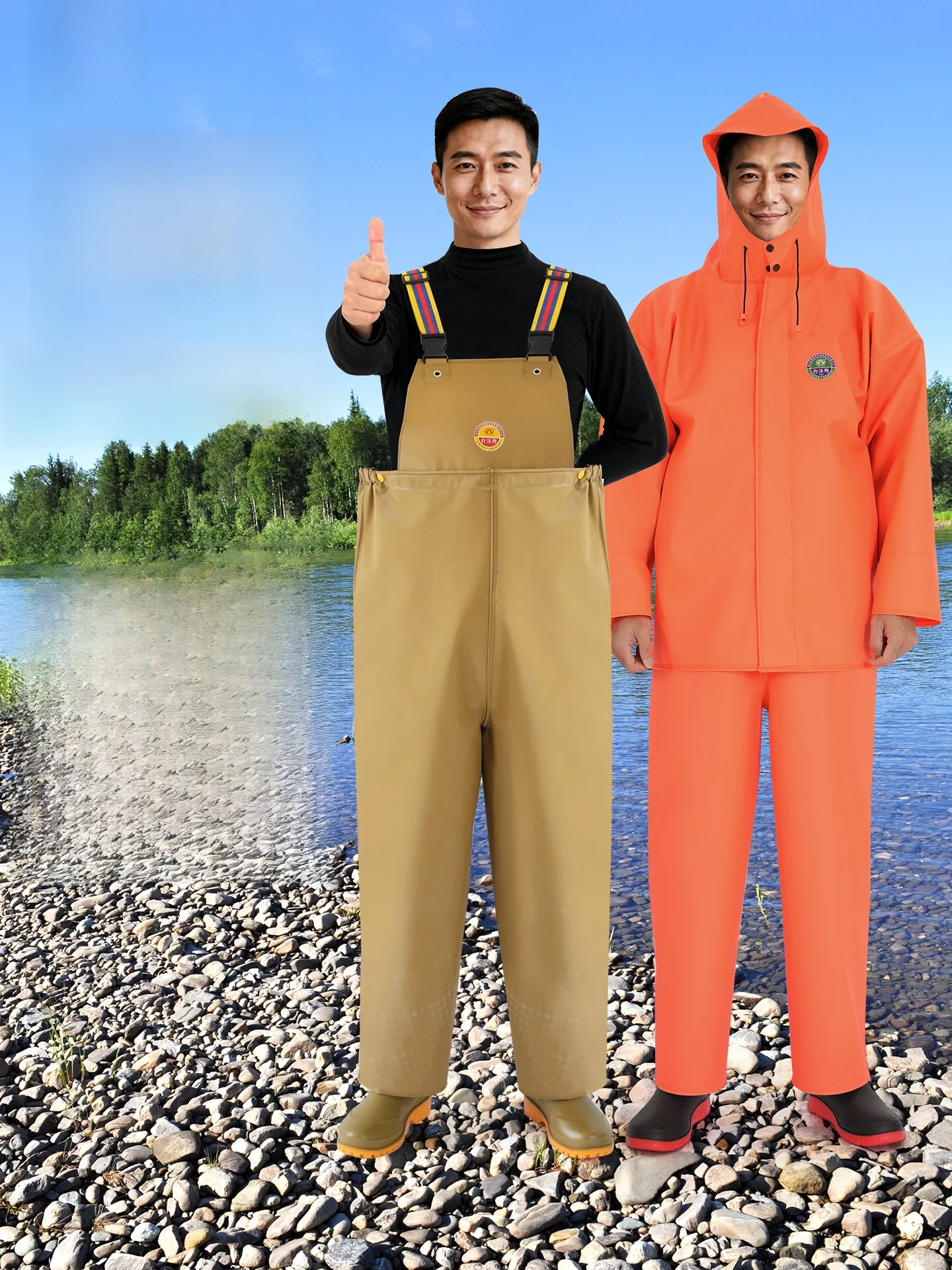 두꺼운 방수 작업복 레인슈트 낚시 장비 바다 여행 방진 통기성 작업복 남녀공용