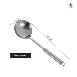 Stainless Steel Cooking Utensils Set - Shovel, Soup Spoon, and Turner (3)