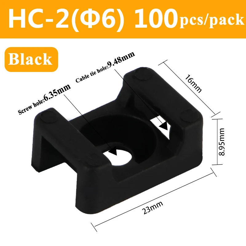 HC-2(6) Black 100pcs