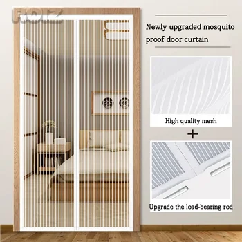 Anti-mosquito magnetic door curtain partition curtain Household non-perforating magnetic mute screen curtain screen mosquito net