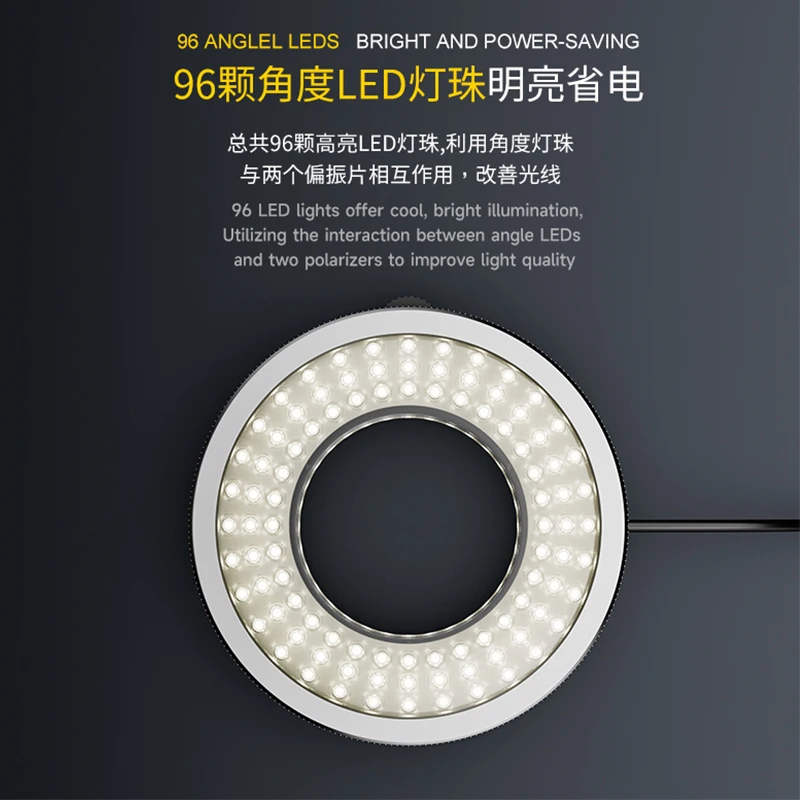 96 LED 링 라이트, 360 도 점선 분석 조리개, 내장 이중 편광 렌즈 분석기, 완전 분리형 광학