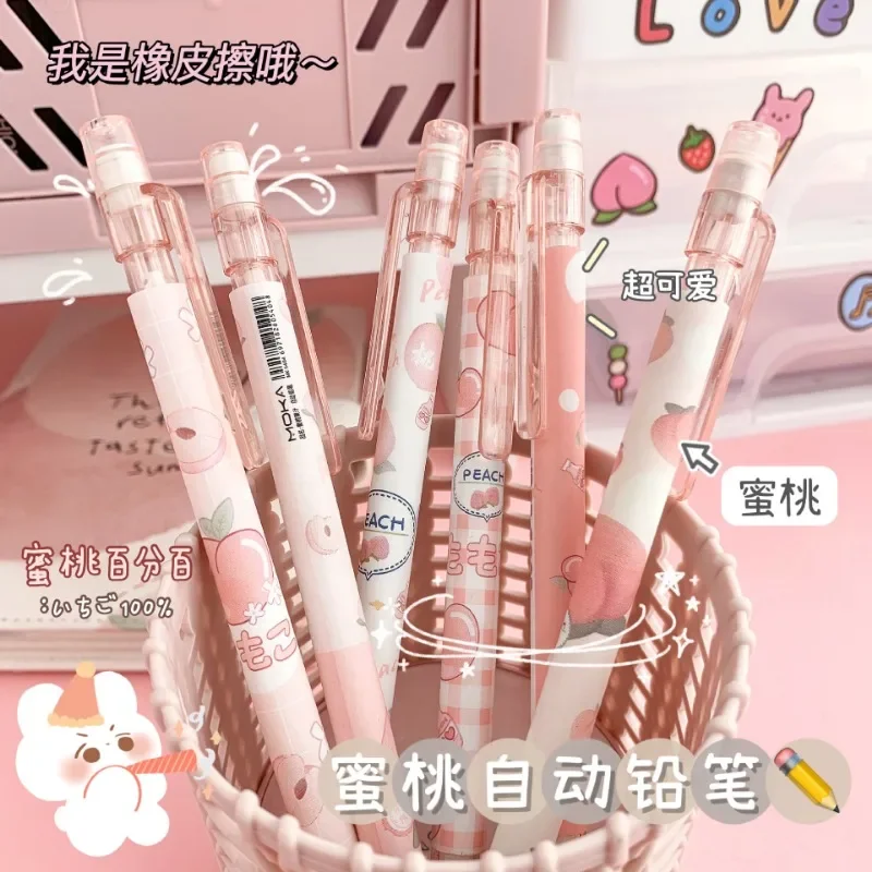 6Pcs 0.5/0.7mm Mechanical Pencils Kawaii Cute Automatic Pencils with Erasers Students Stationery Writing School Office Supplies 3