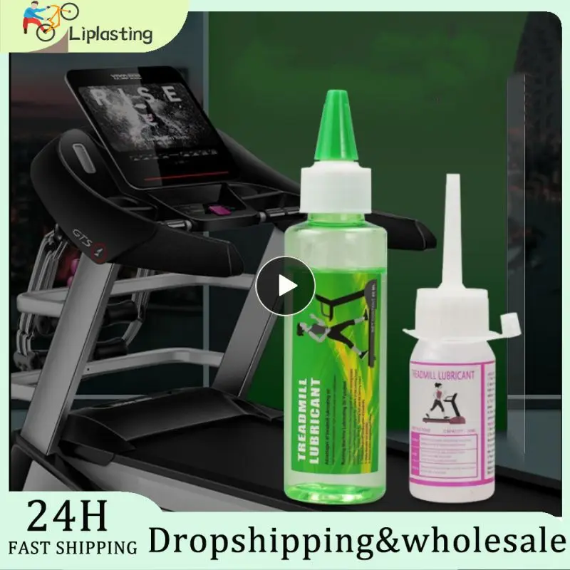 Treadmill Lubricant Universal Special Lubricating Oil Nontoxic