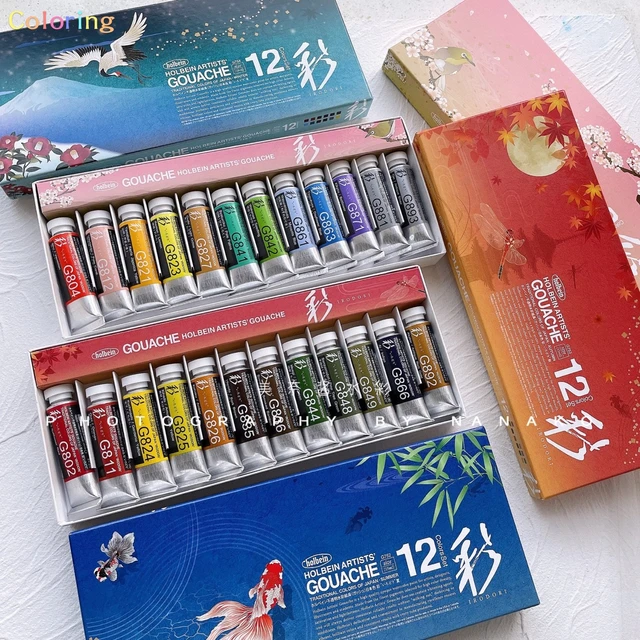 Holbein Artists' Gouache Set - Set of 12, 5 ml tubes