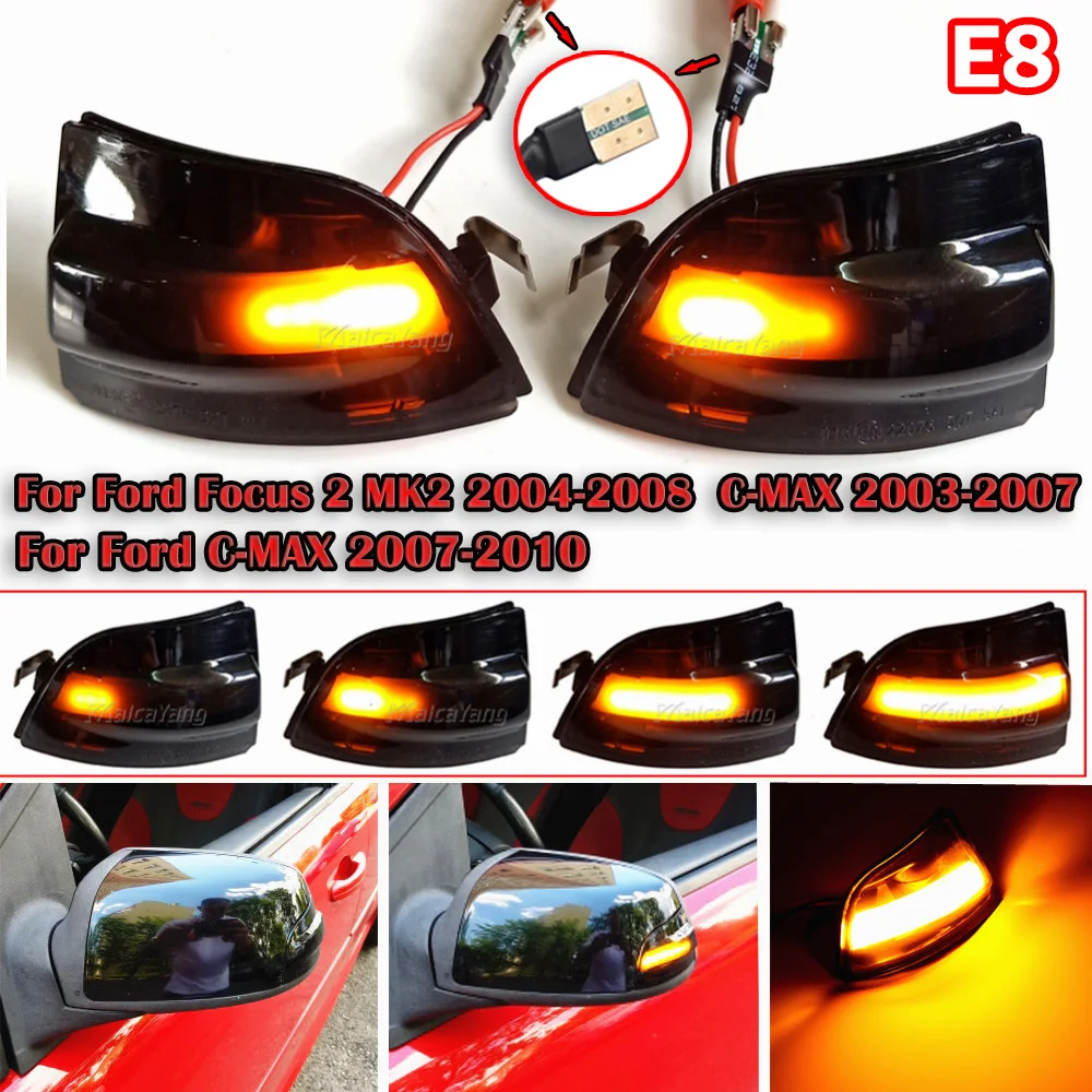  Ŀ 2 MK2 2004 - 2008 C-MAX  ̳  ñ׳ Ʈ ڵ ĸ麸 ̷ LED ǥñ 