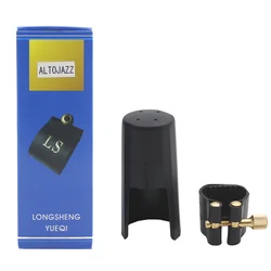 Premium Saxophone & Clarinet Mouthpiece Ligature with Leather Cap - Woodwind Instrument Accessory (Alto)