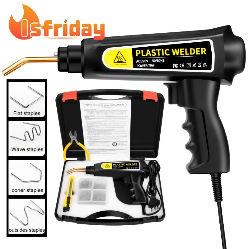 70WHotStaplerPlasticWeldingMachinePlasticBumperSolderingIron