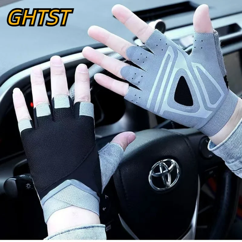 New Fishing Gloves Shock Absorbing Breathable без пальцевAnte Cut Hiking Carp Angling Yoga Sport Gloves